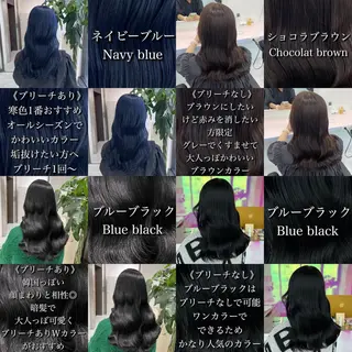 セミロング 🫧レイヤーカット ・ハッシュ🫧龍星のヘアスタイル