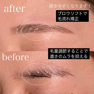 マツエク・マツパ 磐田市 エミーのマツエク・マツパデザイン