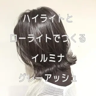 ミディアム カラー 髪質改善カラー韓国風 レイヤーtudaのヘアスタイル