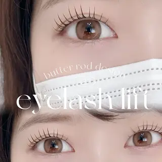 マツエク・マツパ 遥 ♡ jolie栄店のヘアスタイル