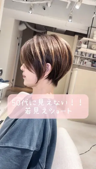 ショート 林 瑞起のヘアスタイル