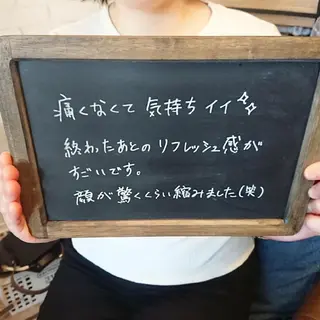小顔美容整体& 美爪育成Jelissのエステ・リラクイメージ