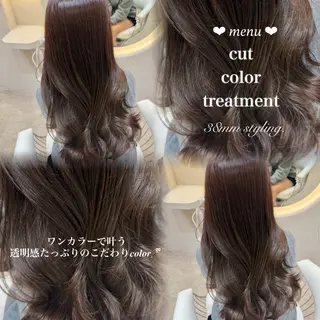 ロング カラー 🍑艶髪/艶カラー 🍑MOMOKA🍑のヘアスタイル