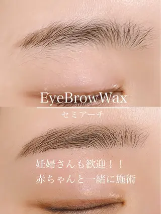 アイブロウ aveuglant 加藤久佳の眉毛・アイブロウイメージ