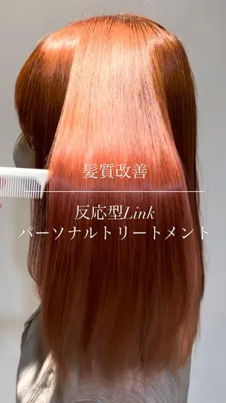 ミディアム 【髪質改善/透明感】 上野 聖斗のヘアスタイル