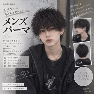 メンズ ✨レイヤーカット/ 髪質改善✨ななみのヘアスタイル