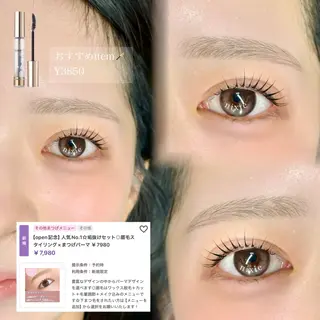 マツエク・マツパ nixie ゆいのマツエク・マツパデザイン