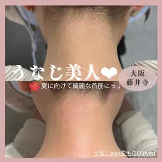 Muqu. 毛穴サロンのエステ・リラクイメージ