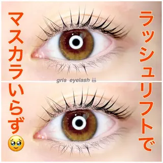 マツエク・マツパ eyelash salon RePiのマツエク・マツパデザイン