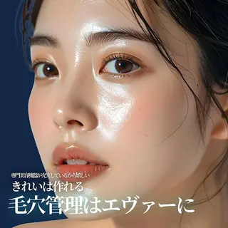 エヴァーグレース 河原町店のエステ・リラクイメージ