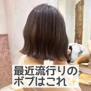 ショート パーマ 縮毛矯正/艶髪/ 透明感カラー/たくまのヘアスタイル