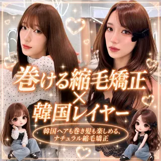ロング ヘアアレンジ 🌻夏の透明感カラー 🩵韓国レイヤー櫻井のヘアスタイル