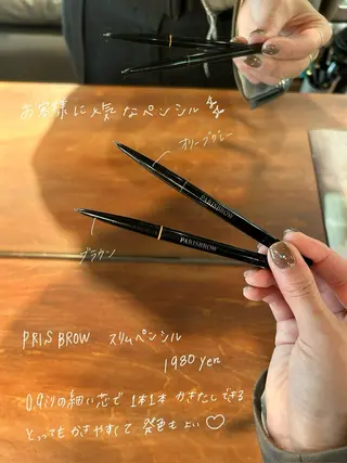 アイブロウ 吉祥寺kasumi 🌛eye/browのマツエク・マツパデザイン