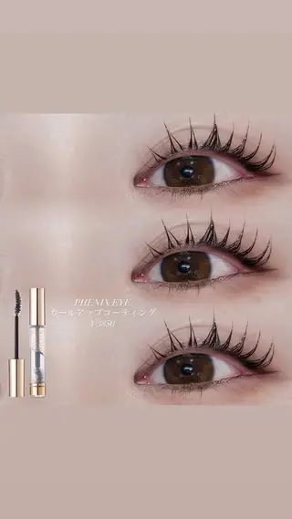 マツエク・マツパ ✮ SUGAR ゆずき ✮のマツエク・マツパデザイン