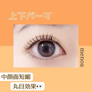 マツエク・マツパ 🫧👀menoa 南草津店🎀のマツエク・マツパデザイン