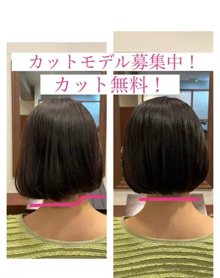 ショート カット無料 カット モデル募集中 網谷のヘアスタイル