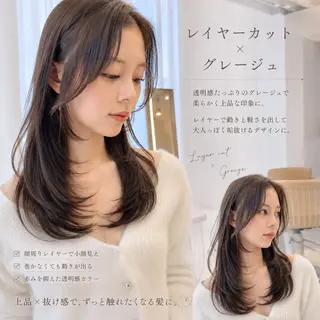 ロング カラー 美髪縮毛矯正✨🫧 レイヤー川村利幸のヘアスタイル