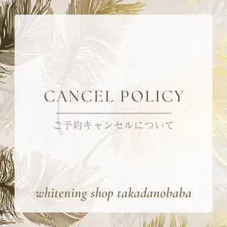 メンズ ホワイトニング ショップ高田馬場店のその他イメージ