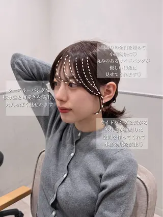 ロング カラー 赤み消し透明感半個室 マンツーマン宮脇滉平のヘアスタイル