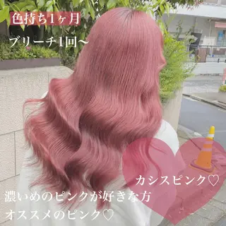 ロング カラー ヘアアレンジ メンズ キッズ マツエク・マツパ ブリーチの髪様 MASATOのヘアスタイル