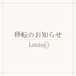 村田 茜のマツエク・マツパデザイン