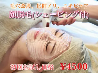 ビューティーサロン リノア心斎橋店のエステ・リラクイメージ