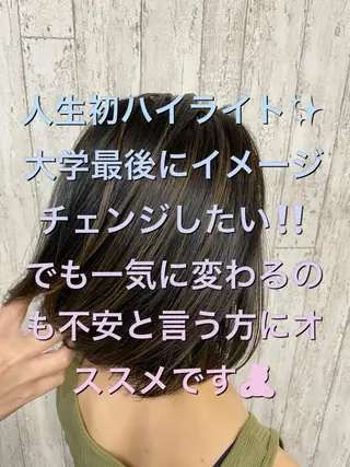 ミディアム カラー 勝河 怜楊のヘアスタイル