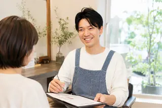 【天然ヘナ専門】市川 真一のヘアスタイル