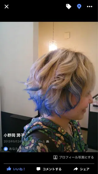 カラー 小野岡 潤子のヘアスタイル