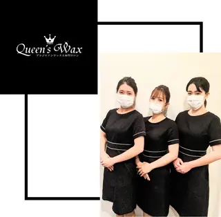 Queen's  Wax 池袋店😊のエステ・リラクイメージ