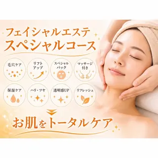M's Beauty Salon 新小岩店のエステ・リラクイメージ