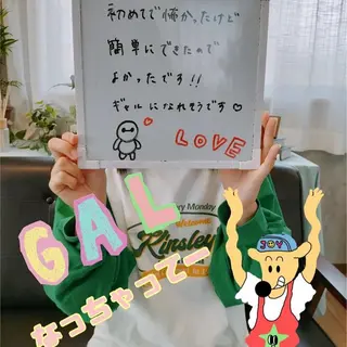 セルフ脱毛 atelier aoのエステ・リラクイメージ