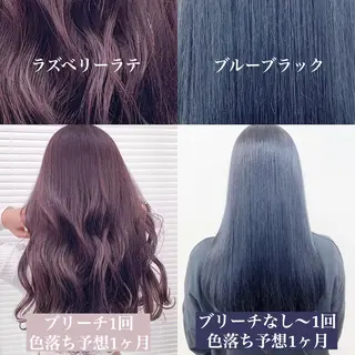 セミロング カラー 大人っぽ韓国レディ レイヤー🤍渋谷のヘアスタイル