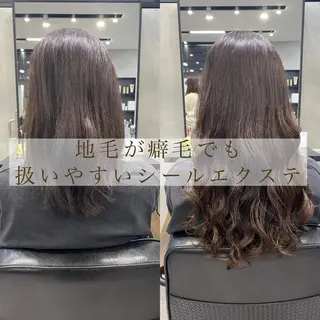 セミロング カラー ヘアアレンジ FAAM Tsuneのヘアスタイル