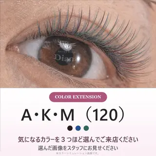 マツエク・マツパ ディアナ千波店 久保のマツエク・マツパデザイン