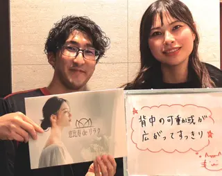 恵比寿deりらく 深層筋もみほぐし店のエステ・リラクイメージ