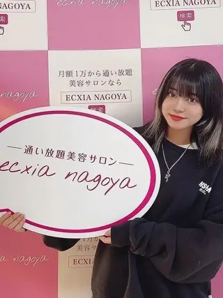 セルフホワイトニング エクシア新百合ヶ丘店のその他イメージ