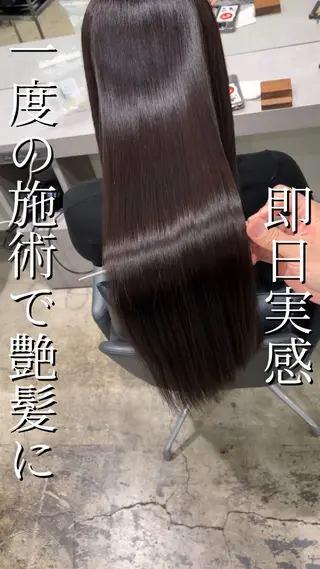 セミロング パーマ 縮毛矯正 特化生田のヘアスタイル