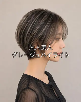 カラー ハイライト/ショート レイヤー✨yaeのヘアスタイル