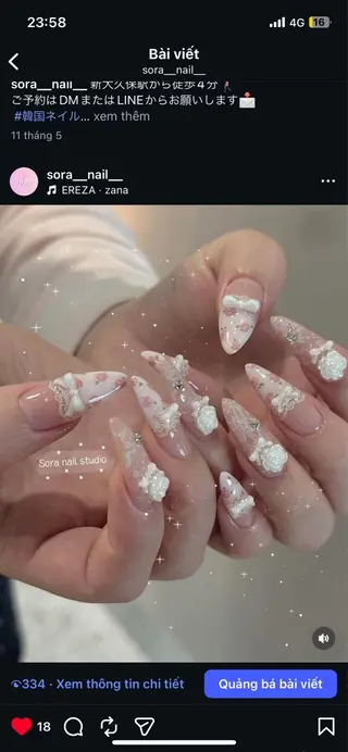 ネイル Sora nail 長さ出し専門店のネイルデザイン
