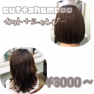セミロング カラー ヘアアレンジ 【公式】amble luxe池袋東口🩷のヘアスタイル