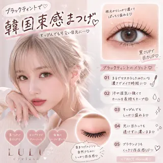 マツエク・マツパ ✳︎LULU eye lash mikiのマツエク・マツパデザイン