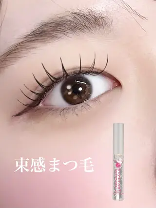 マツエク・マツパ 束感まつ毛/ 韓国風eye/yuiのマツエク・マツパデザイン