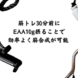 美容整体師 杉内界喜のエステ・リラクイメージ