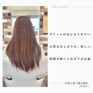 ロング カラー パーマ 自然に整う縮毛矯正/ 髪質改善/馬渕樹のヘアスタイル