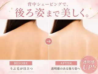 バーバーショップ 丸の内店のエステ・リラクイメージ