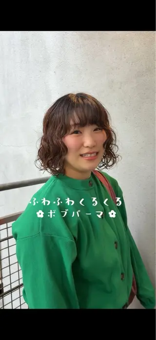 ミディアム スギヤマチヒロ /抜け感/パーマのヘアスタイル