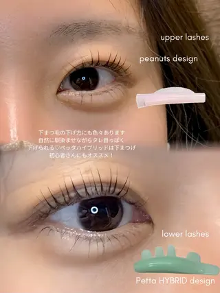 マツエク・マツパ GREEM eyelashのマツエク・マツパデザイン
