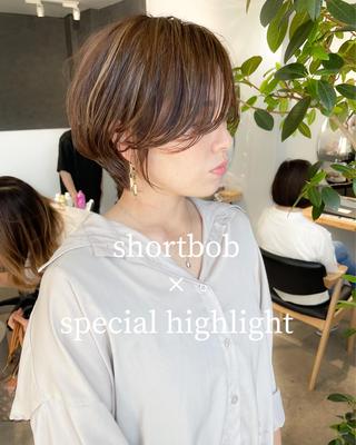 ショート 岸川 恭子のヘアスタイル