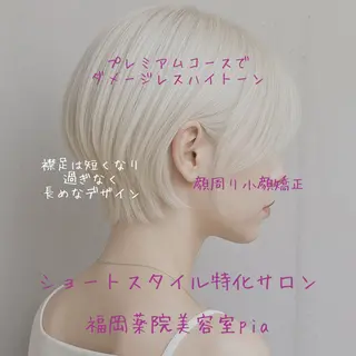 ショート pia 薬院のヘアスタイル